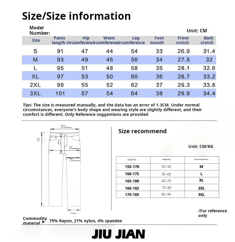 Male Clothes Men's Harem Pants Clothes Summer Casual Pants Man Comfortable Loose Trousers Breathable